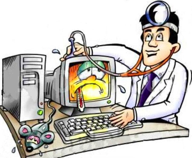 Компьютерный доктор